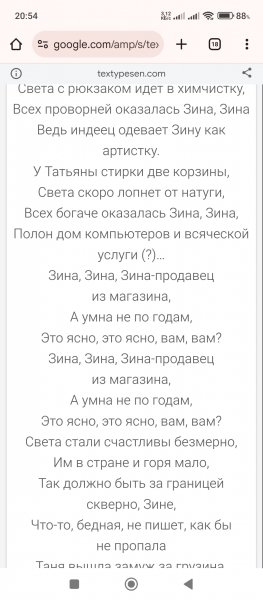 Полон дом компьютеров ИВсяческойПрислуги