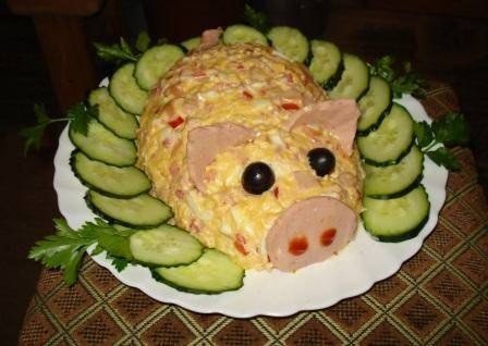 салат Счастливая свинка
