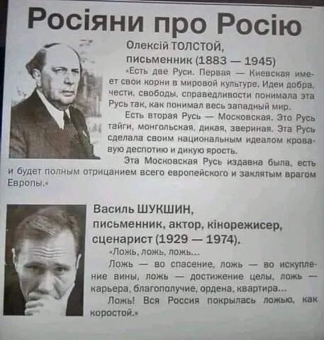 Слова