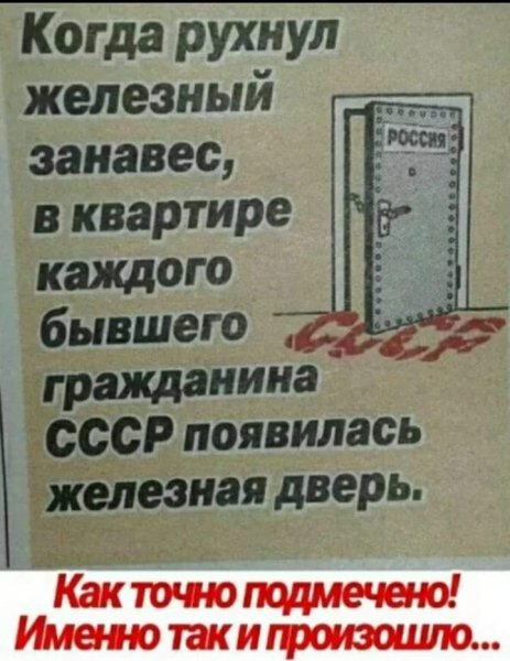 FB IMG 1626554400656