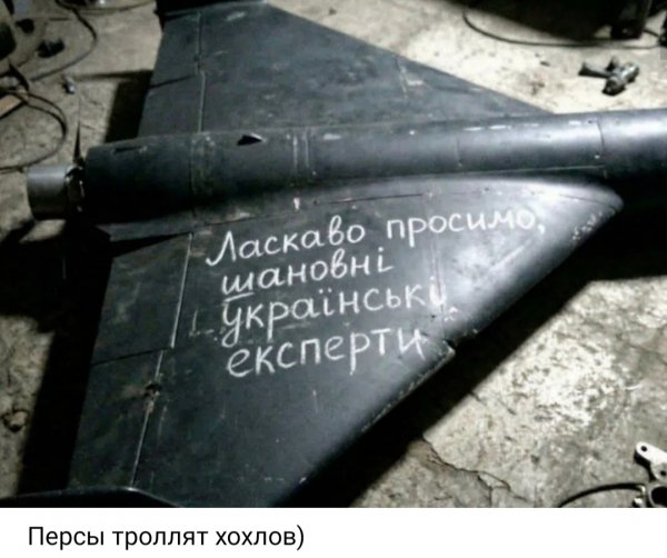 IMG 20260320 184719