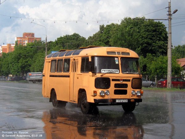 ПАЗ-672