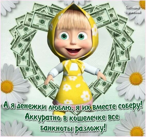 masha-i-medved-32