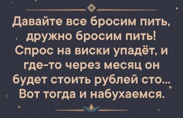 IMG 20250902 033320 083