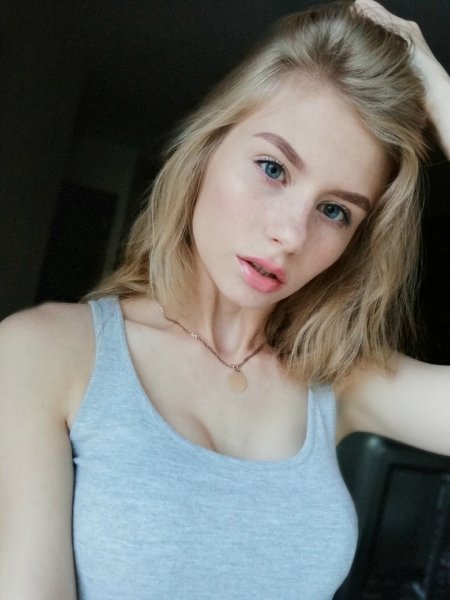 Анастасия