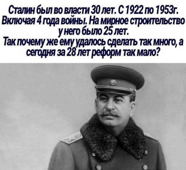 polit russian-20210629-0001