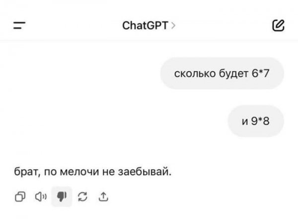 Jumor-dlja-nastroenija-porcija-ubojnyh-kommentov-iz-seti-13