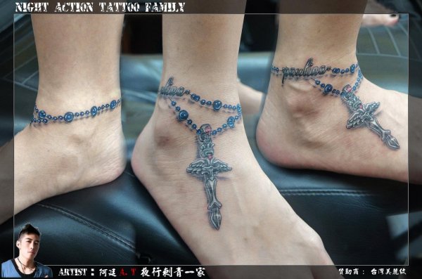 Tattoo (4673)