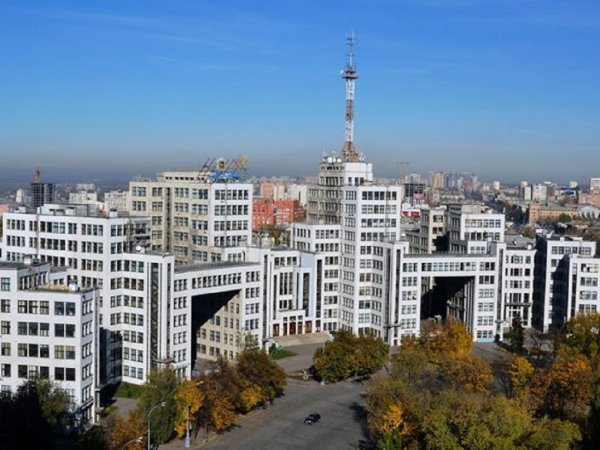 ГОСПРОМ