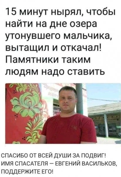 FB IMG 16206704410959863