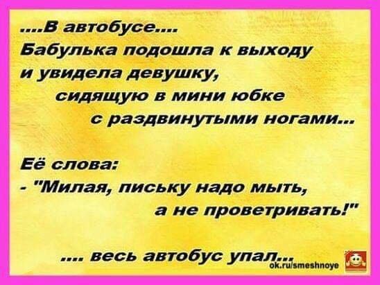 FB IMG 1574841421982