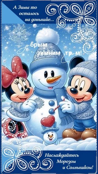 IMG 20260129 140841 962