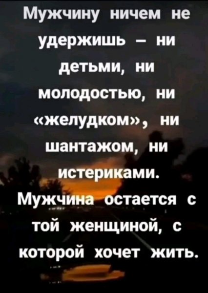 FB IMG 17060197176351621