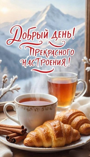 IMG 20260222 054049 859