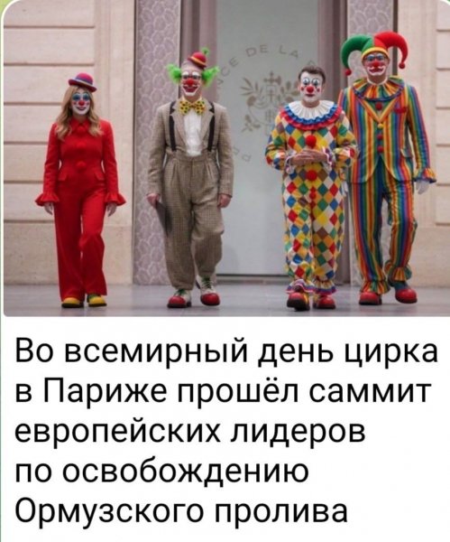 IMG 20260419 110948