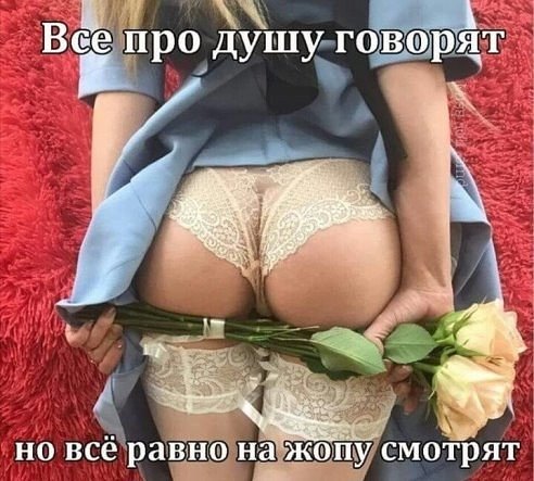 Юморок