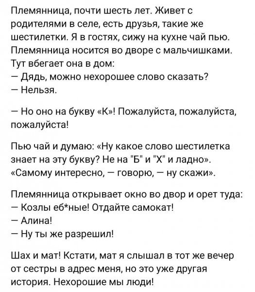 IMG 20241009 165019 357