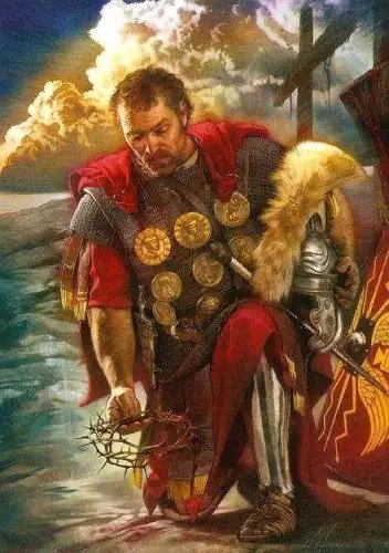 Лонгин Сотник