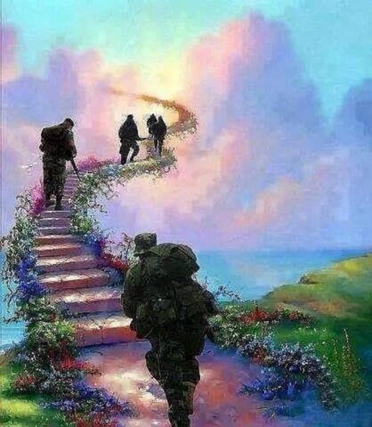 Лестница в небо