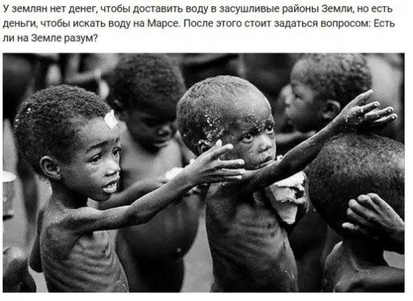 О.Однако
