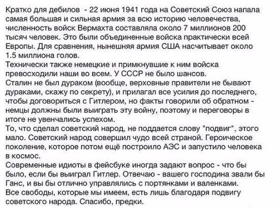 fa0732cb609f7164aeeecebc7fffa565