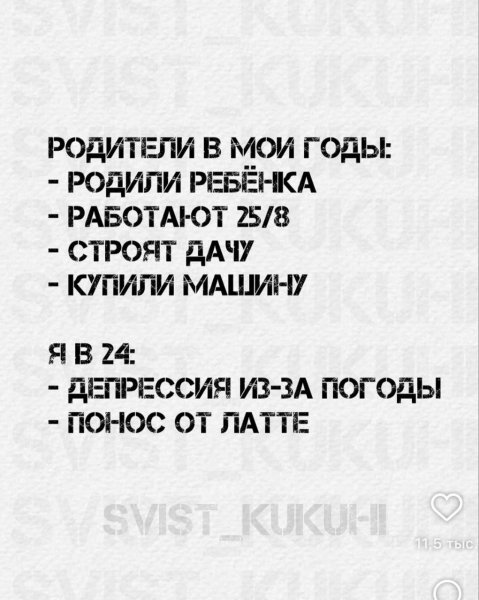 picture_398279918