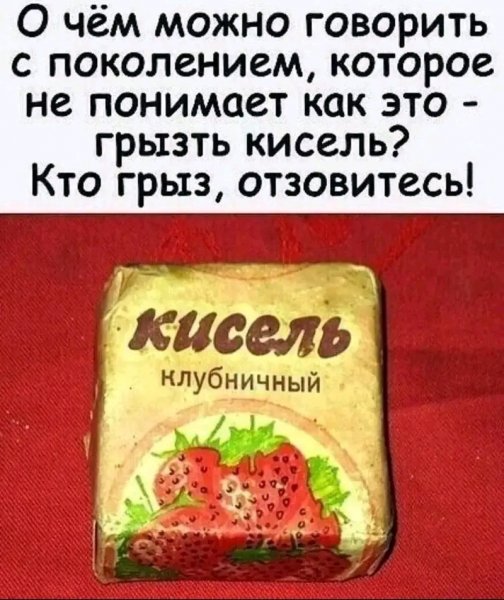 FB IMG 17054064303678284
