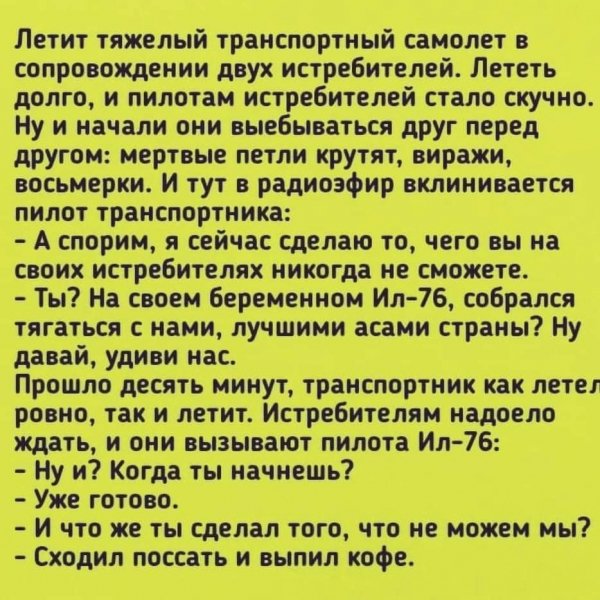 C7262E51-4D65-4D49-A178-91CF05ADB7E6