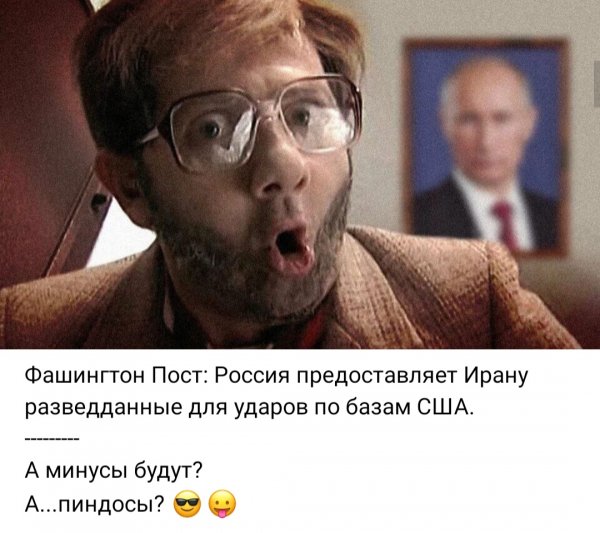 IMG 20260306 193610