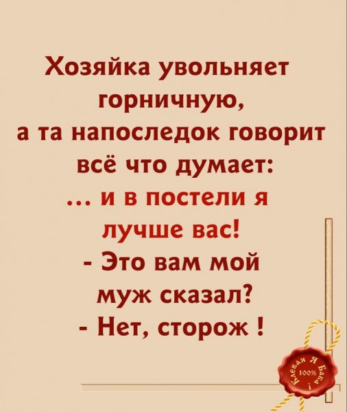 65e5d28f5f632edec0d2adee91f9f218