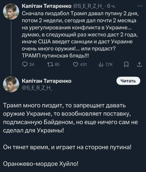 -luchshie-memy-kartinki-i-kommentarii-iz-socialnyh-setej-51