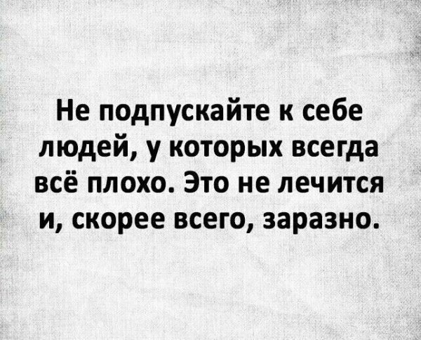 image (3) - 2020-11-24T152506.253