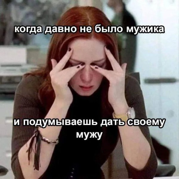 Gf2soy56