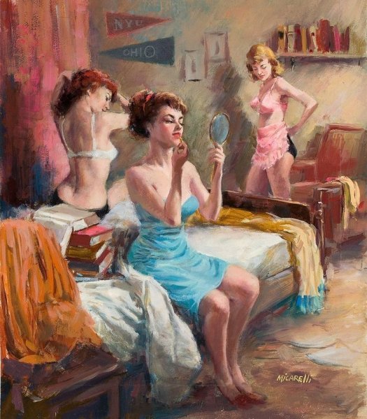 Женское общежитие 1958 год