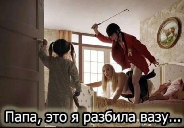 picture_405398566