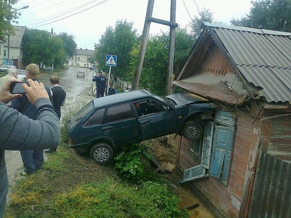 это Кемерово