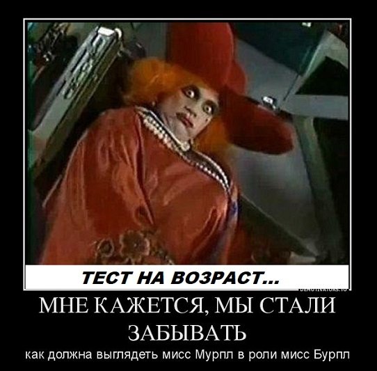 воспоминания-3738668