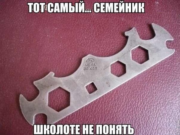 SkmWiiPtHFA