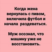 image (3) - 2021-01-09T212834.237