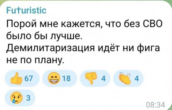 Photo 2026-03-22 14-52-35