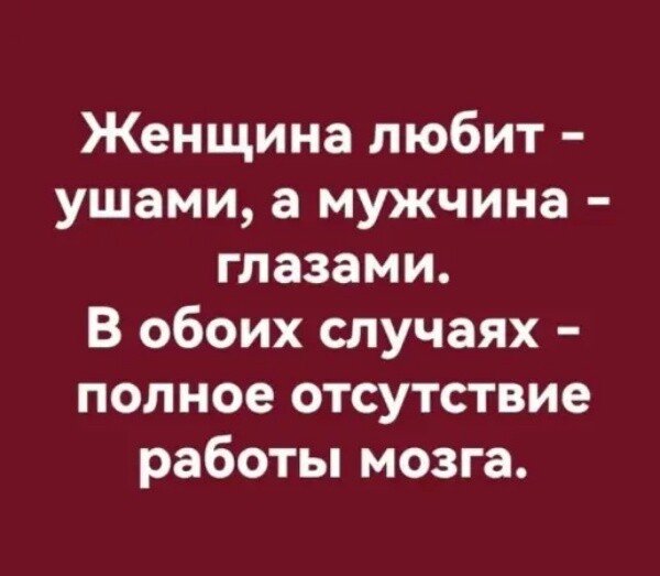 I - 2025-04-12T210250.004