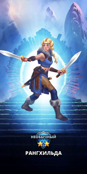 Empires &amp; puzzles 108046