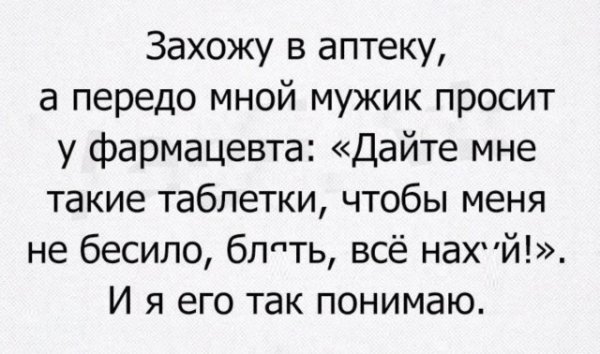b6fba 19906037