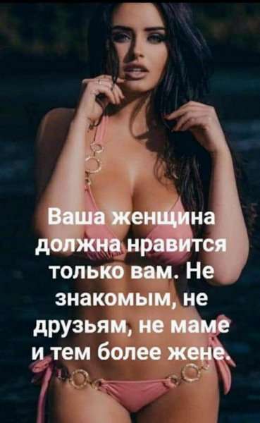 picture_315763720