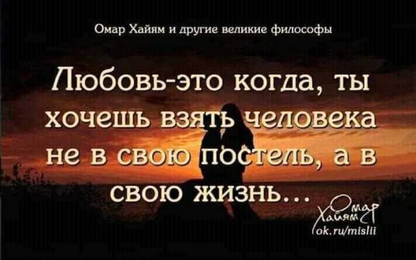 FB IMG 1573283486100