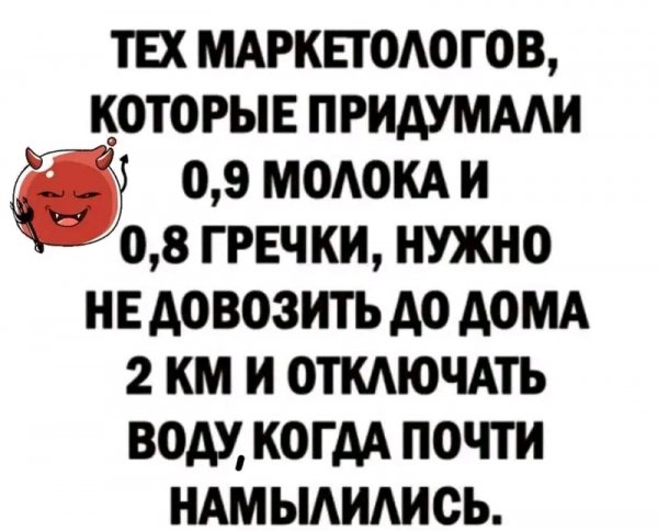 FB IMG 17086137170021388