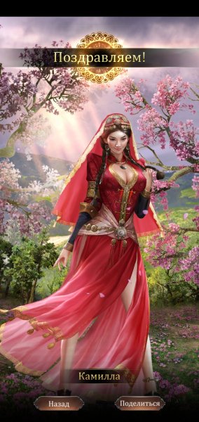 Screenshot 20210311 070349 com.mechanist.gok