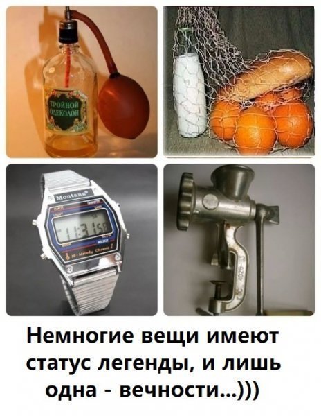 p.600.600.0