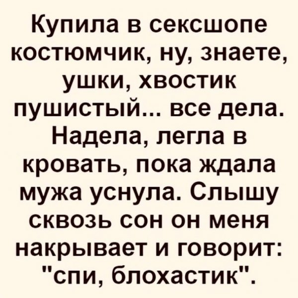 best4women 20200905 29