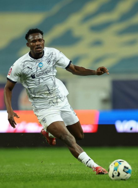 Питер Итодo